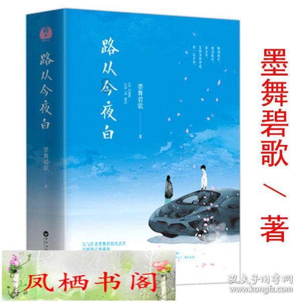 涡轮什么时候会介入