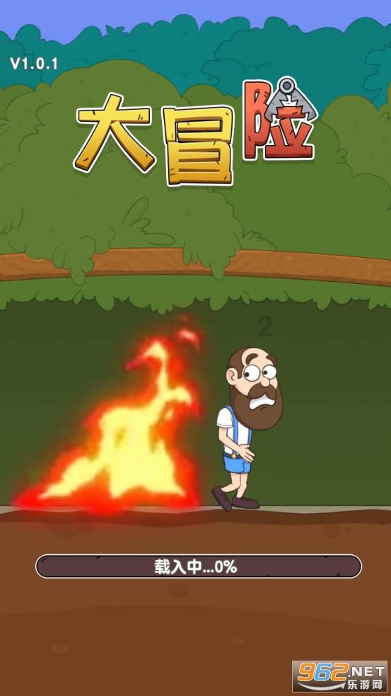 唯一的幸存者