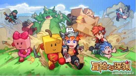 螺旋跳跃