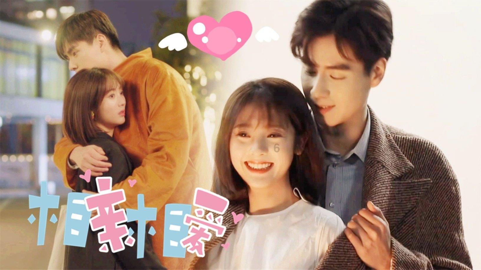 杨颖演技也不是很好，为什么她的资源那么好？游戏画面