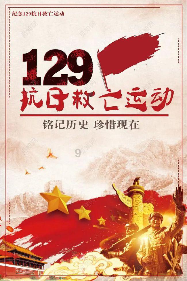 虾和土豆可以混一起吃吗？游戏画面