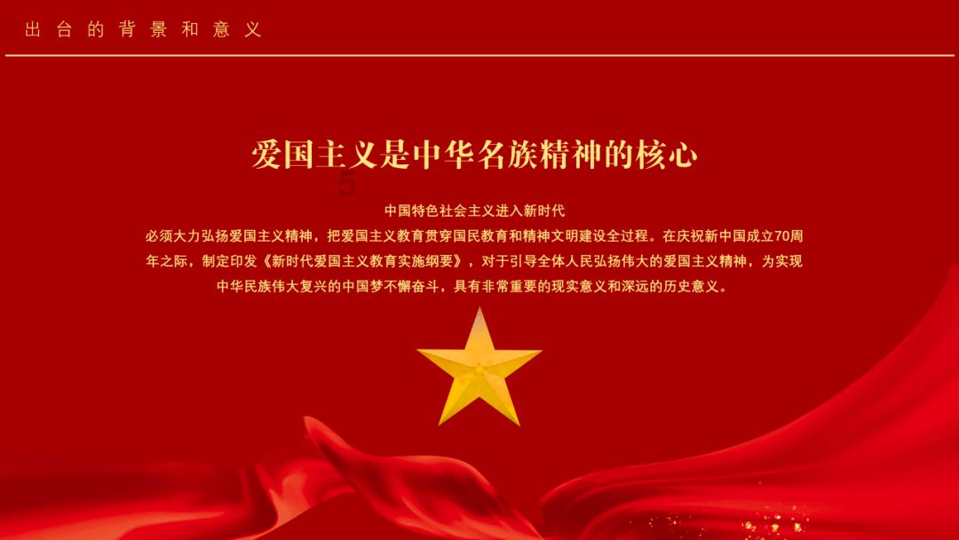 喜羊羊奇妙冒险2