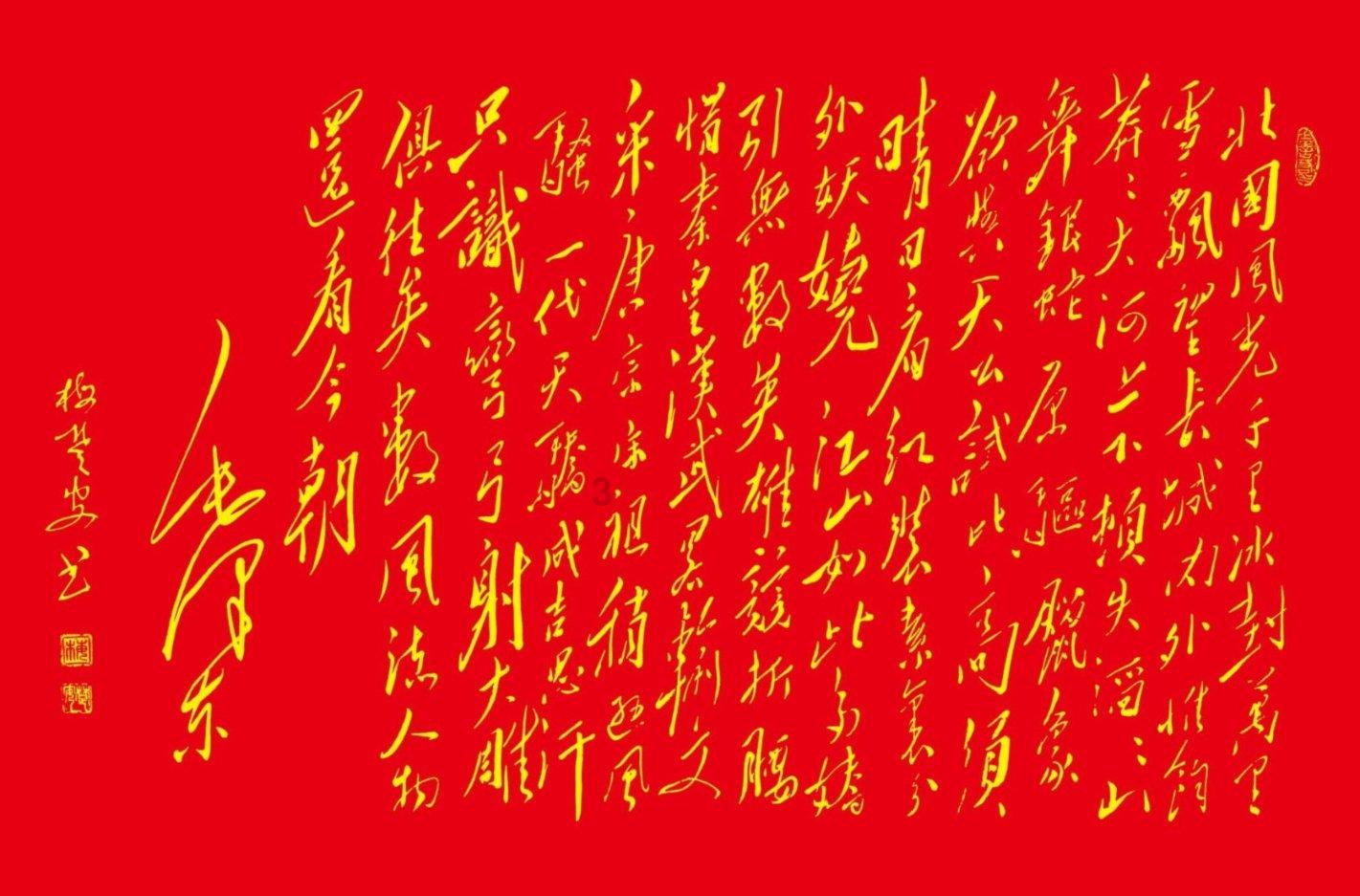 网贷逾期之后，真的会被拉黑坐不了高铁飞机吗游戏画面