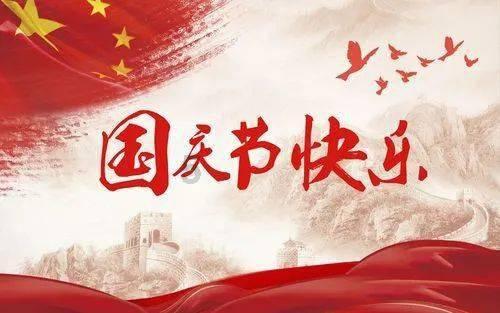 【我向两会提个问】关于正安吉他“出圈”的几点思考