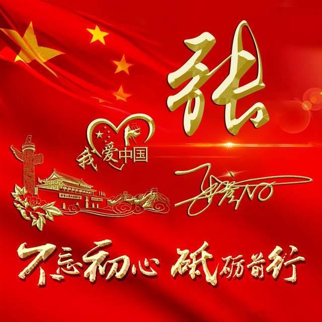 逃离世界杯的现场