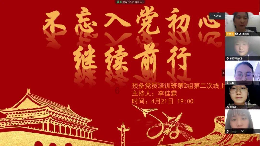 可爱萌女孩装扮