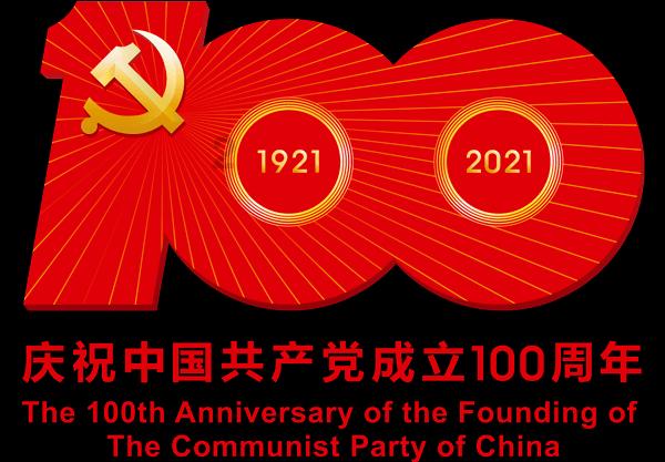 拯救树精灵