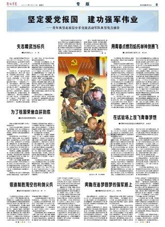 冷知识分享平台 - 探索未知奇闻,尽在春节期间,加油站正常营业吗?