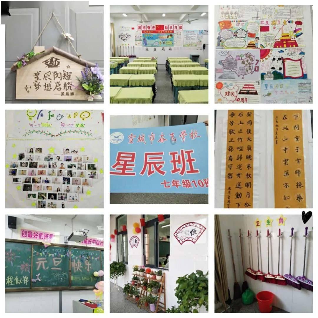 逃离冰淇淋岛屿