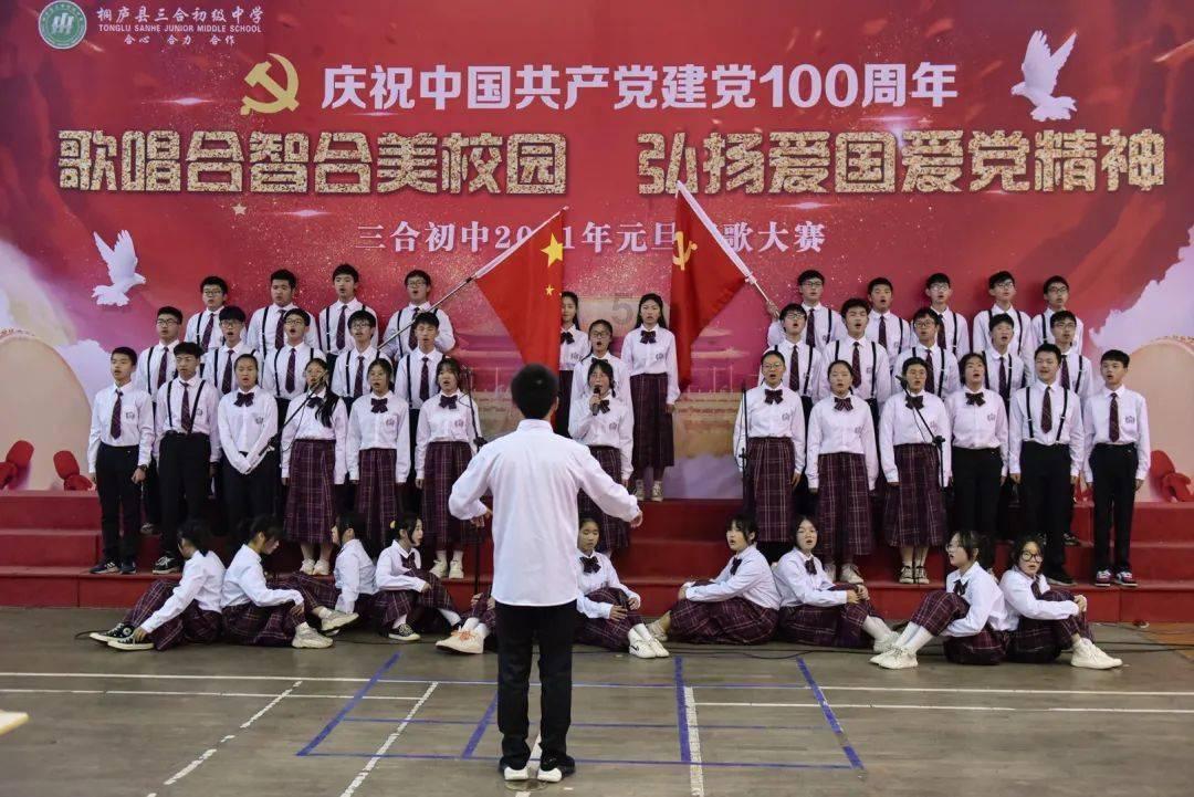 网贷逾期之后，真的会被拉黑坐不了高铁飞机吗游戏画面