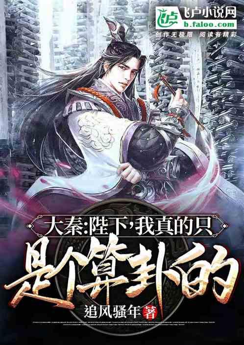逃出昏暗的地下室